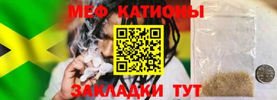 прущая мука Коммунар