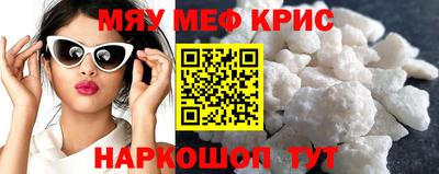 герыч Конаково