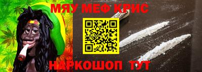 индика Комсомольск-на-Амуре