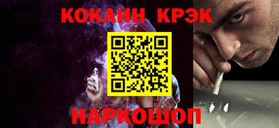 герыч Конаково