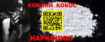 герыч Конаково