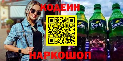 прущая мука Коммунар