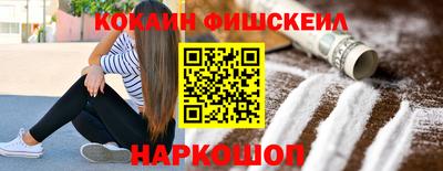 герыч Конаково