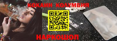 герыч Конаково