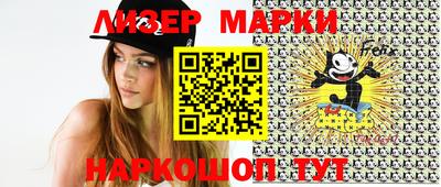 индика Комсомольск-на-Амуре