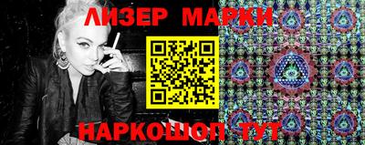 прущая мука Коммунар