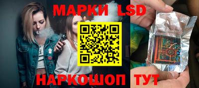 прущая мука Коммунар