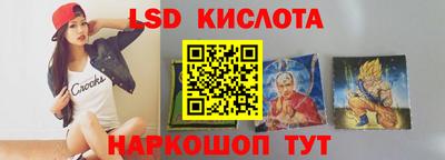 прущая мука Коммунар