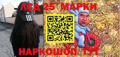герыч Конаково