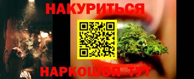 герыч Конаково