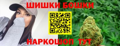 герыч Конаково