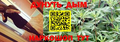 герыч Конаково