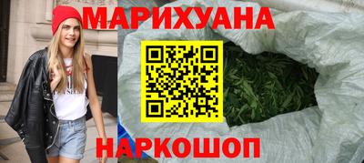 герыч Конаково