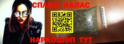 индика Комсомольск-на-Амуре