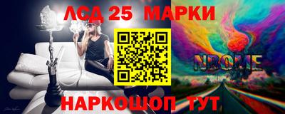 герыч Конаково