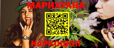 прущая мука Коммунар