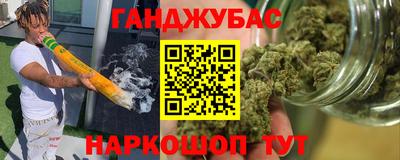 герыч Конаково