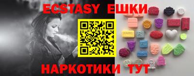 герыч Конаково