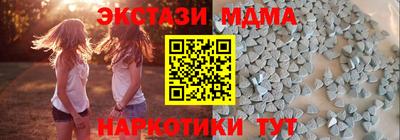 индика Комсомольск-на-Амуре