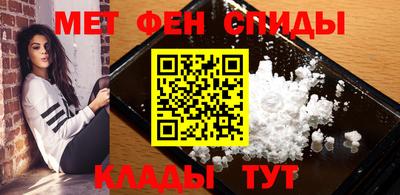 прущая мука Коммунар