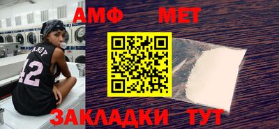 прущая мука Коммунар