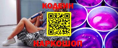 индика Комсомольск-на-Амуре