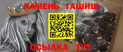 прущая мука Коммунар
