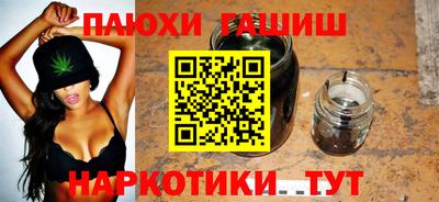 герыч Конаково