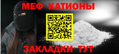 индика Комсомольск-на-Амуре