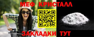 прущая мука Коммунар