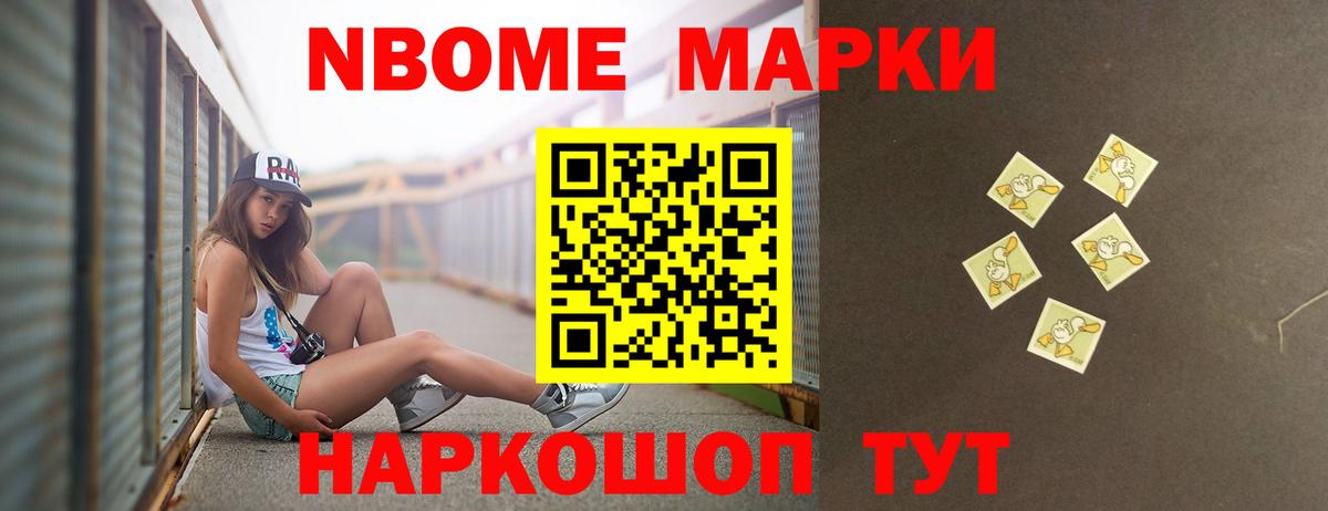 Калач-на-Дону  ЛСД экстази ecstasy  Лсд 25 экстази  Вход с VPN 